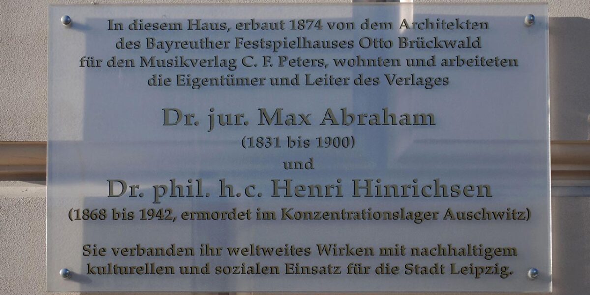Max Abraham und Henri Hinrichsen – Gedenktafel