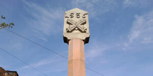 Foto: Leipzig - Connewitzer Kreuz