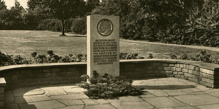 Foto: Leipzig - Iskra-Gedenkstätte