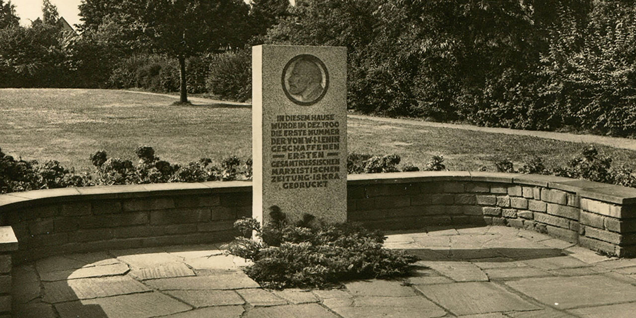 Foto: Leipzig - Iskra-Gedenkstätte